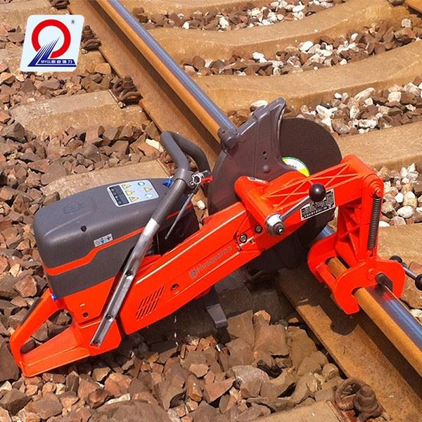 Portable petrol railway cutting machine